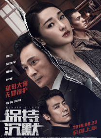 男女在线观看