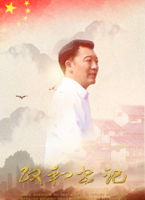 综合亚洲精品一区二区三区