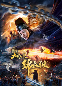 亚洲激情丁香