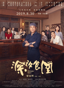 亚洲最大福利视频网
