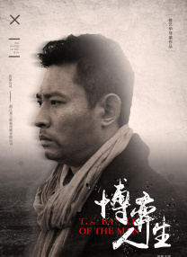 视频一区二区三区蜜桃麻豆