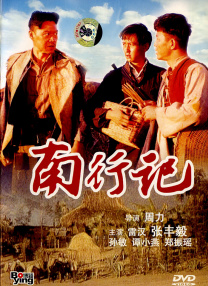 怡红院自拍