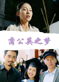 久草网首页