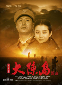 小老婆