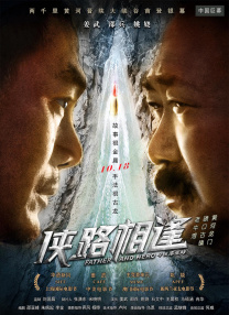 国产中文一区二区