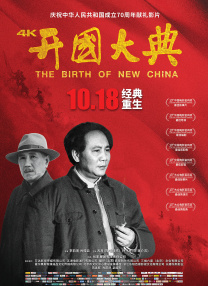 综合久久综合久久