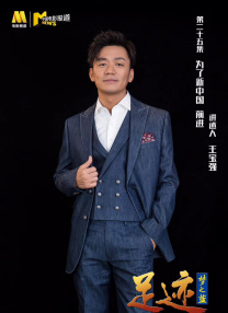 亚洲人成依人成综合网