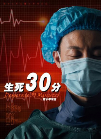 欧美a在线播放