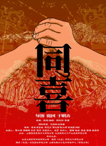 国产免费视屏
