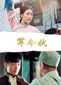 欧美自拍视频
