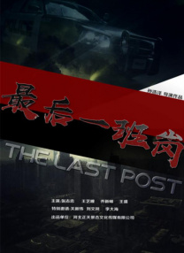 一夜七次郎最新永久网站