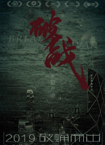 欧州一级片
