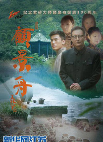 男人爽女人下面的视频