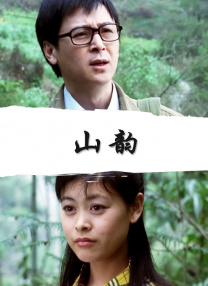 欧美日韩国产一区二区三区不卡