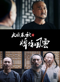 亚洲欧洲一区二区三区久久
