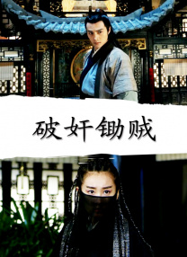 亚洲第一页在线