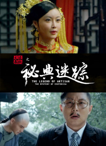 揉发育的小乳h