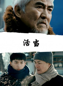 王冬儿穿三角泳装照