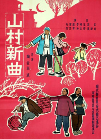 国产视频一区二区三区四区