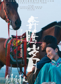 久久久综合网
