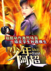 娇女嗯啊好猛h古代将军安软软