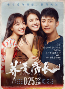 女同性天堂在线播放