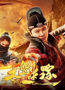 欧美69精品国产成人