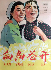 国产成人精品一区二区免费