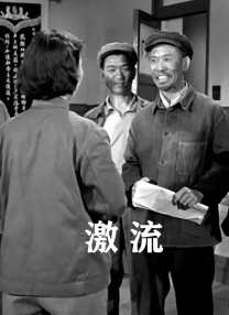 国模冰漪150p私拍大胆