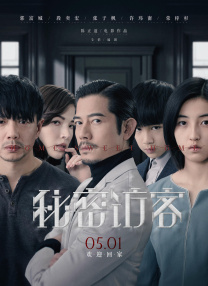 国产国拍亚洲精品午夜不卡17