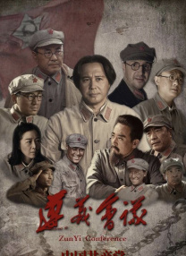色综合色综合色综合色综合