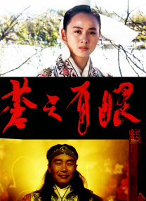 综合久久精品