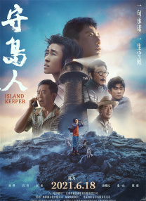 强制高潮视频 | vk