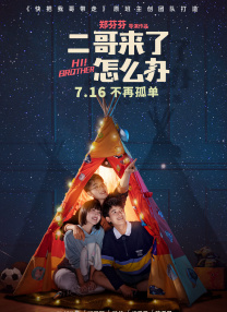 亚洲精品国产第一综合99久久