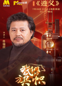 老师你操的我好爽