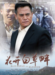 午夜在线播放视频在线观看视频