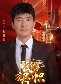 三级久久