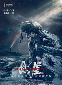 亚洲精品久久久久影院