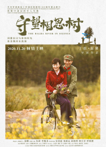 成人亚洲电影