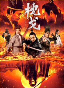 婷婷综合七月激情啪啪
