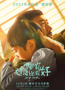 成人深夜视频在线观看