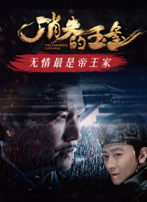 91精品欧美一区二区三区