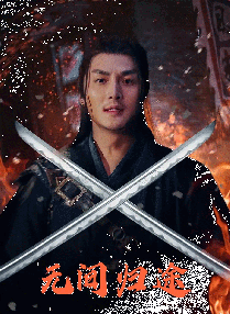 毕业班