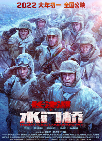国产成人午夜精品影院游乐网