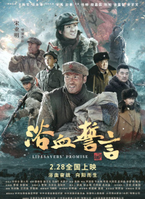 亚洲国产成人久久精品动漫