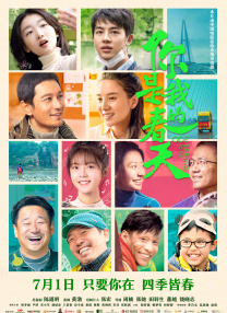 日韩3页