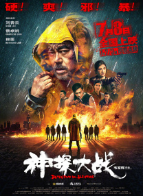 精品一区二区三区三区
