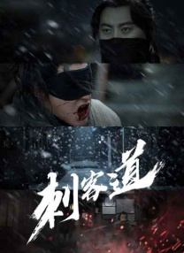 调教变态小男娃光屁股小嫩茎
