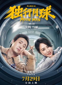 国产精品一区二区久久