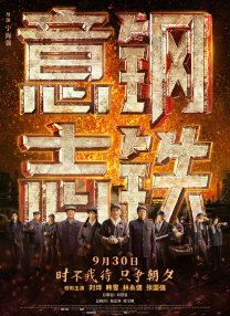 亚洲视频中文